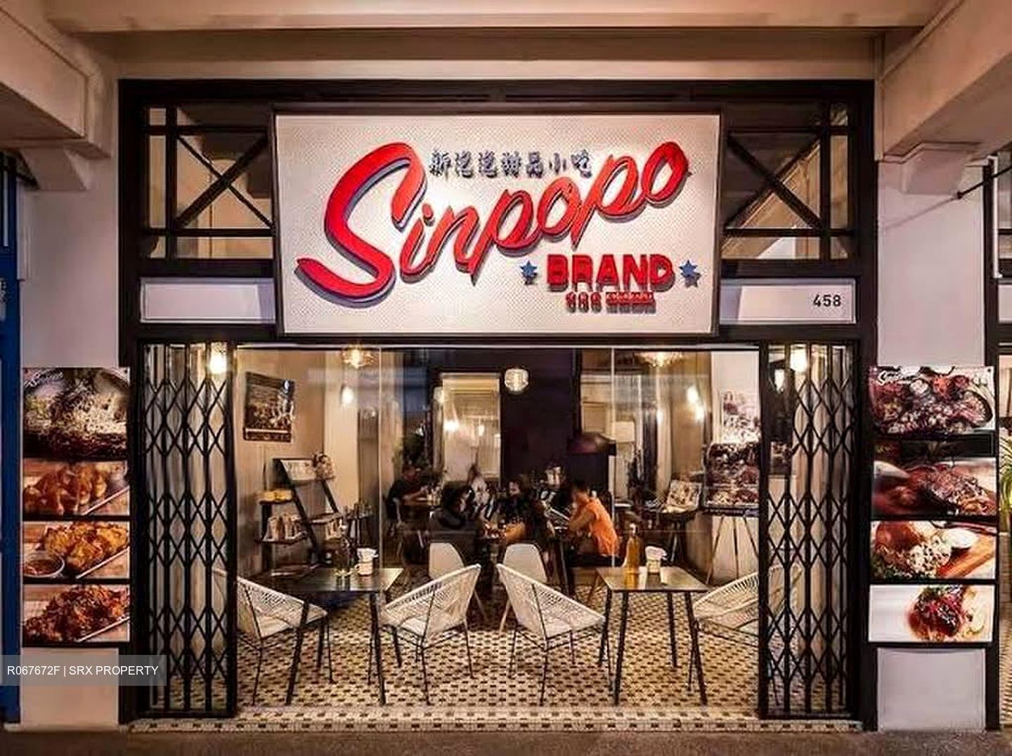 Kuo Chuan Avenue (D15), Retail #586695911